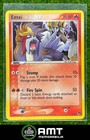 Entei