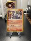 Entei