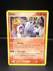 Entei