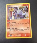 Entei