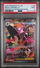 Mega Lopunny ex