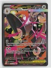 Mega Lopunny ex