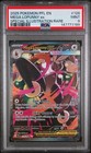 Mega Lopunny ex