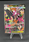 Mega Lopunny ex