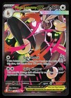 Mega Lopunny ex