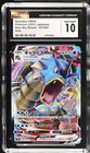 Gyarados V