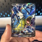 Gyarados V