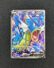 Gyarados V