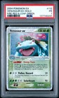 Venusaur EX