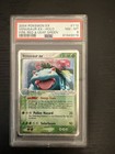 Venusaur EX
