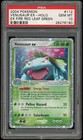 Venusaur EX