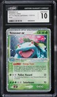 Venusaur EX