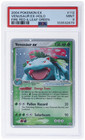 Venusaur EX