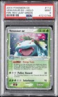 Venusaur EX