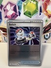 Switch