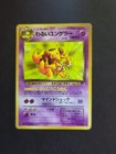 Kadabra