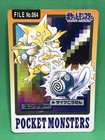 Kadabra