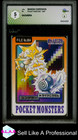 Kadabra