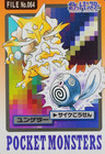 Kadabra