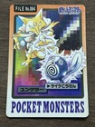 Kadabra