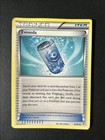 Evosoda