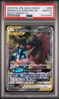 Greninja & Zoroark Tag Team  GX