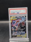 Greninja & Zoroark Tag Team  GX