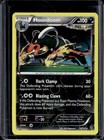 Houndoom