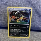 Houndoom