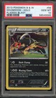 Houndoom