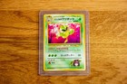 Erika's Victreebel