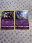 Latias