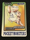 Kangaskhan