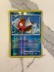 Magikarp