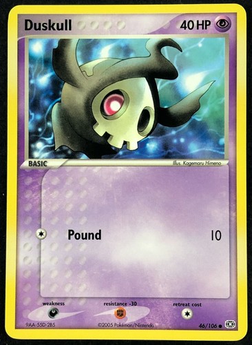 Duskull
