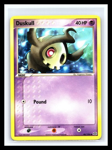 Duskull