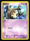 Duskull