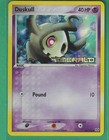 Duskull