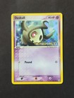 Duskull