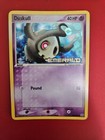 Duskull