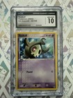 Duskull