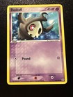 Duskull