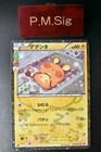 Dedenne
