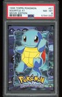 Squirtle