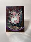 Wigglytuff
