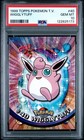 Wigglytuff