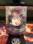Wigglytuff