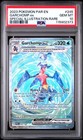 Garchomp ex