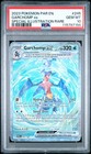 Garchomp ex