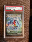 Garchomp ex